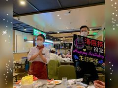 -海底捞火锅(杭州萧山宝龙广场店)