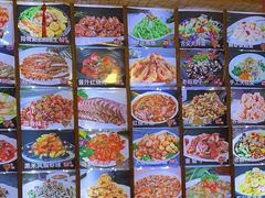 -人民公社铁锅炖·东北菜(卫国道店)