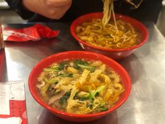 -易记皮肚面(明瓦廊店)
