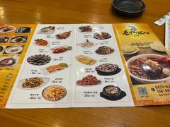 -顺姬冷面(延大护理学院小区店)