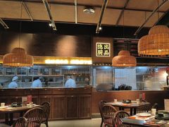 -小隐人家(乐松店)