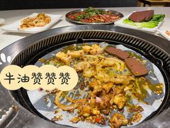 -么子烤肉(化龙池店)