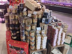 -blt精品超市(上海杨浦合生汇店)