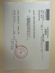 -北京爱育华医院-医疗美容科