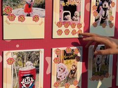 -上海神旺大酒店