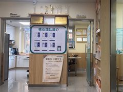 -瑞派宠物医院·24h·骨外科·皮肤科·全科宠物医疗转诊中心(沈阳浑南院)
