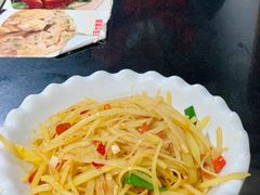 -银满斗(步行街总店)