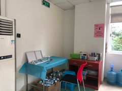 -悦检(南方医科大学第三附属医院体检中心)