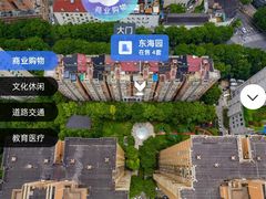 -上海市静安区教育学院附属学校(江宁校区)