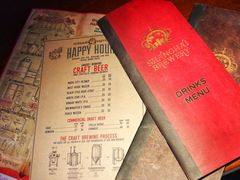 -Shanghai Brew House上海啤酒工坊(老外街店)