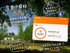 -厦门园林博览苑