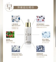 -东方美美容SPA会所