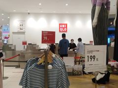 -优衣库(长沙悦方IDmall店)