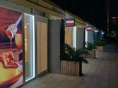 -便利蜂(复兴门内大街远洋大厦店)