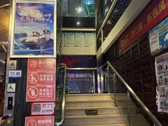 -唱吧麦颂KTV(方庄店)
