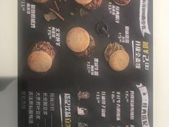 -西少爷(五道口店)