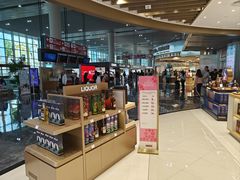 -中免(澳门机场免税店)