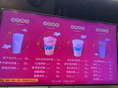 -网鱼网咖·电竞(杭州拱墅香积寺路店)