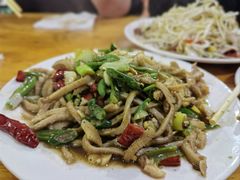 -三中高皇羊肉馆