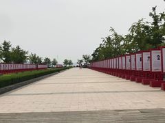 -汇泉广场