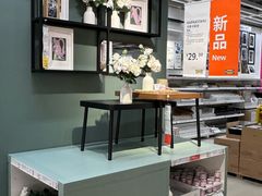 -IKEA宜家家居(南京商场)