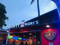 -Naughty Nuri’s Phuket