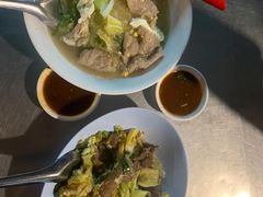 -Changphuak Suki