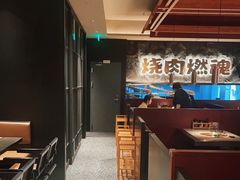 -谷牛日式烤肉(宝山U天地店)