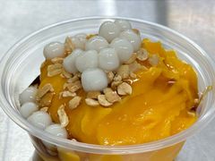 -夏食光安顺小舒冰粉冰浆(甲秀楼店)
