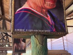 -海南槟榔谷黎苗文化旅游区