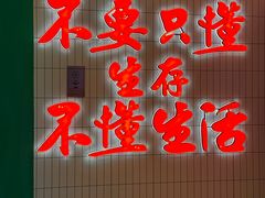 -黄弟大排档·湖南菜·小龙虾·小海鲜(凯旋北路店)