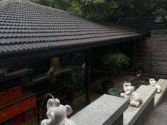 -花锦堂·隐庐