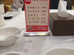 -庐州太太(鼓楼店)