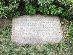 -邓记新一代糖油果子(四川煤管局供销公司职工宿舍店)