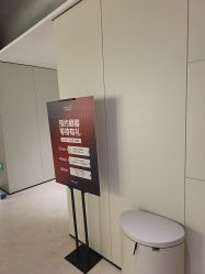 -上海时光整形外科医院