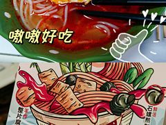 -盒马鲜生(双清路店)