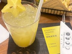 -The Good Place好地方·Brunch·coffee(国贸店)