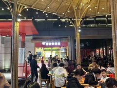 -黎阳老街