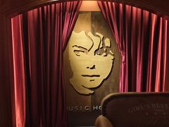 -音乐房子·Vintage Live Bar(玉林总店)