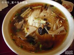 素什锦面-朱鸿兴面馆(镇湖店)