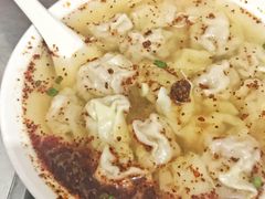 -汪家馄饨(集庆路店)