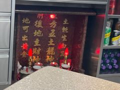 -喜莲咖啡