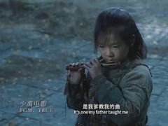 -中影国际影城(华发商都CINITY店)