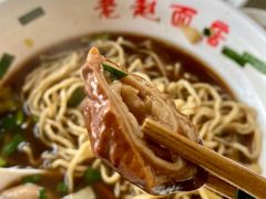 -老赵面店(大西路店)