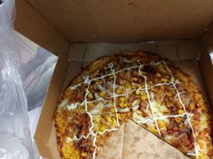 -达美乐比萨(东建路店)