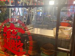 -富正毅三下锅·湘西韵味(天门山索道店)