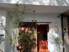 门面-鸭川食堂·鳗丼(鼓楼店)