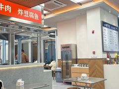 -立文冬·鲜活面(杭州太合商业中心店)