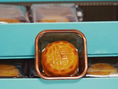 -皇玥(尖沙咀店)