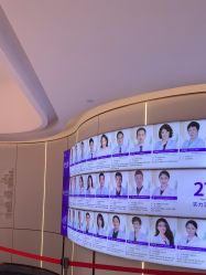 -深圳美莱医疗美容医院